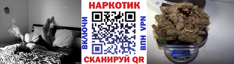 Купить APVP  КОКАИН  МЕФ  Марихуана  Гашиш  Сунжа