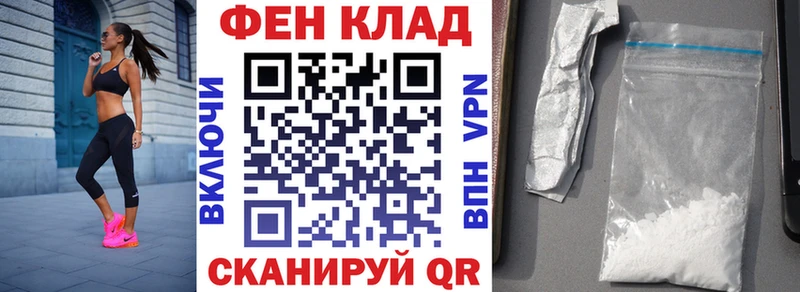 Amphetamine Розовый Сунжа