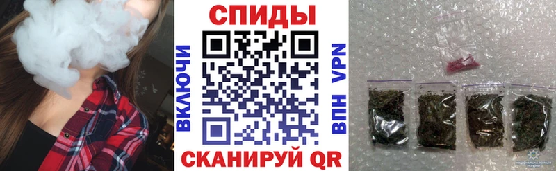 БУТИРАТ Butirat  Купить  Сунжа 