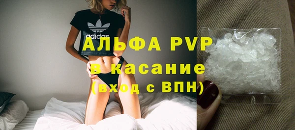 метадон Няндома