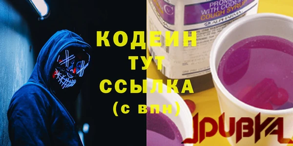 jwh Осинники