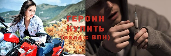 метадон Няндома