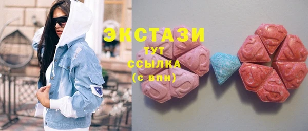 мескалин Остров
