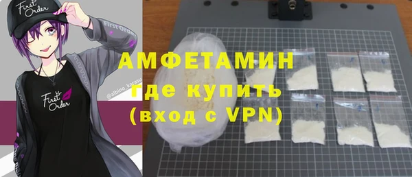 метадон Няндома