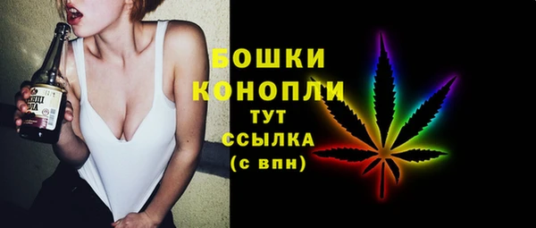 мескалин Остров