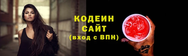 мескалин Остров