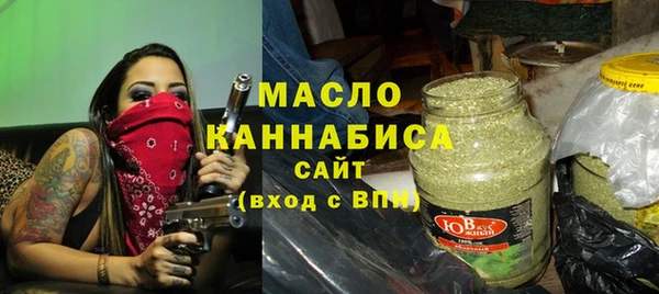 jwh Осинники
