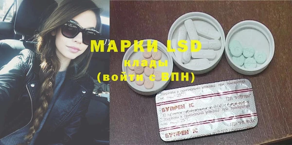 метадон Няндома