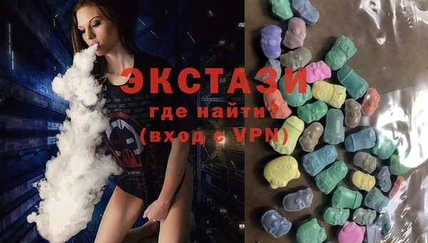 мескалин Остров
