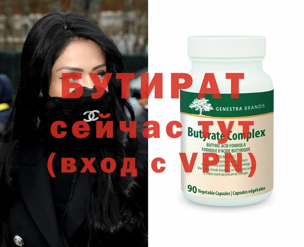 мескалин Остров