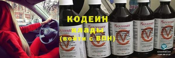 jwh Осинники