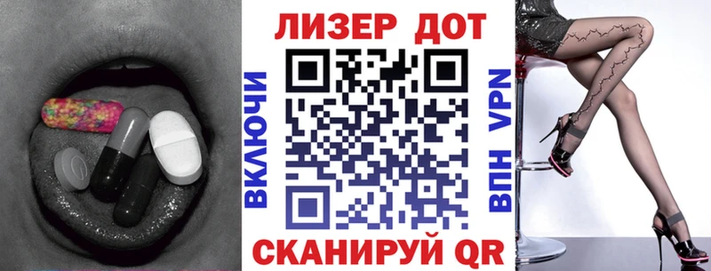 ЛСД экстази ecstasy  Купить закладки  Сунжа 
